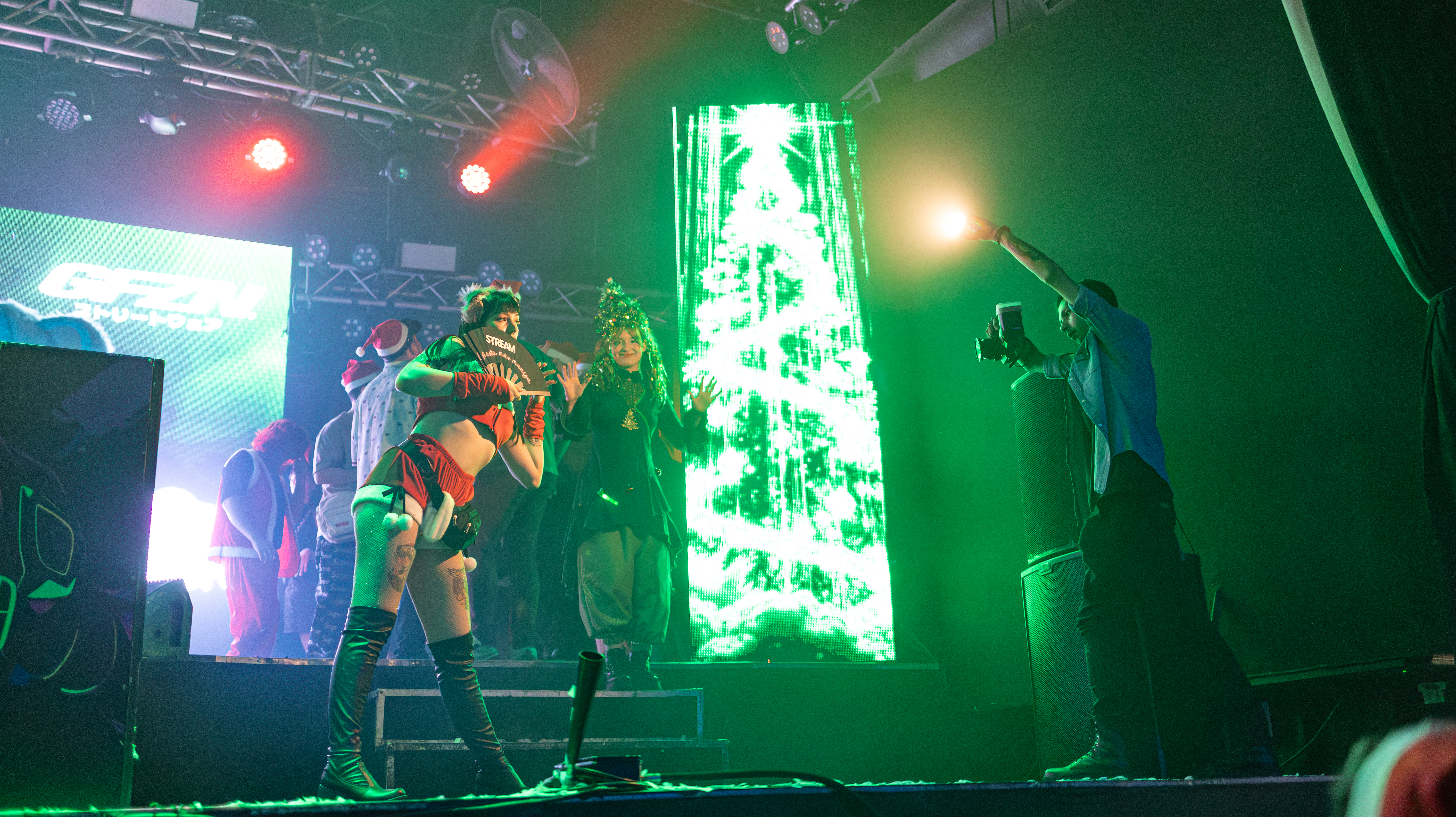 Tokyo Stream 46
